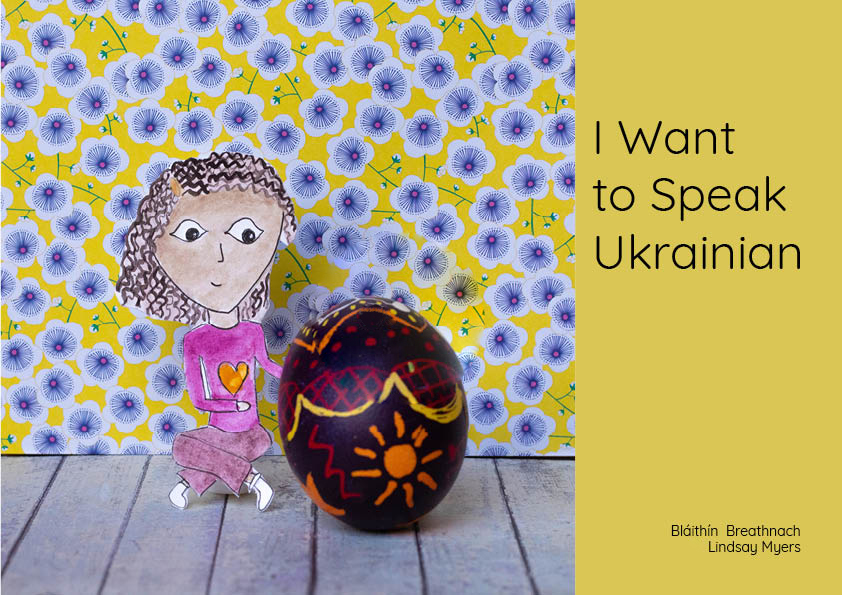 I Want to Speak Ukrainian | Bláithín Breathnach & Lindsay Myers | Charlie Byrne's