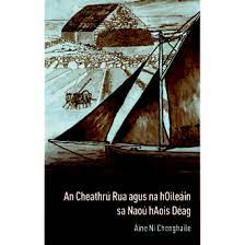 An Cheathrú Rua Agus Na Hoileáin Sa Naoú Haois Déag by Áine Ní Chonghaile