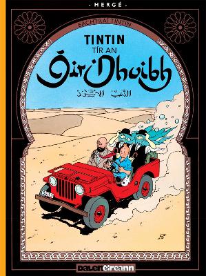 Tintin Tír an Óir Dhuibh | Hergé | Charlie Byrne's