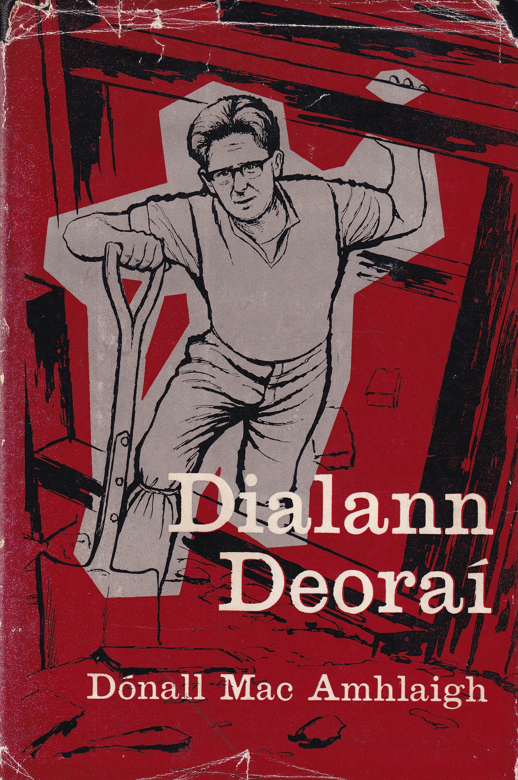 Dialann Deoraí by Dónall Mac Amhlaigh