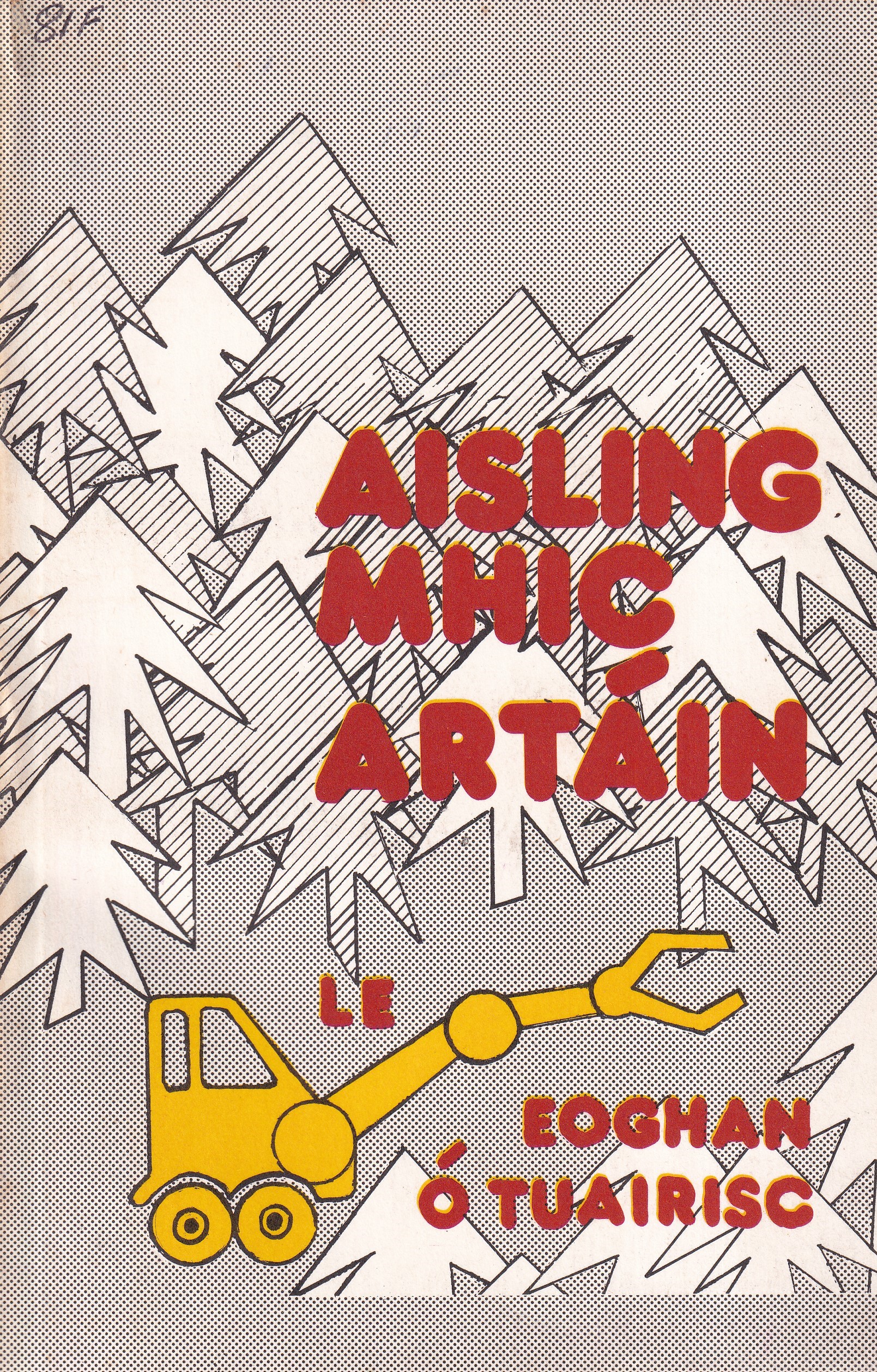 Aisling Mhic Artáin by Eoghan Ó Tuairisc